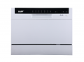 Máy rửa chén KAFF KF-W8001EU