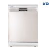 Máy rửa bát Kocher KDEU8835