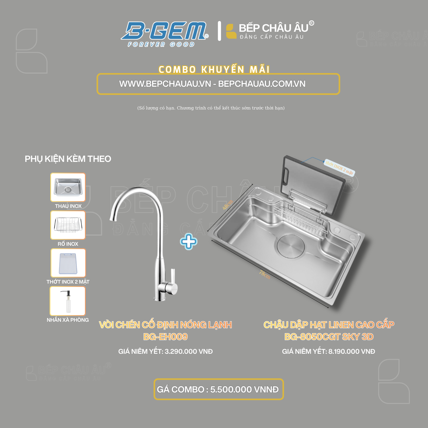 COMBO CHẬU VÒI B-GEM BG-8050CGT SKY 3D – BG-EH009